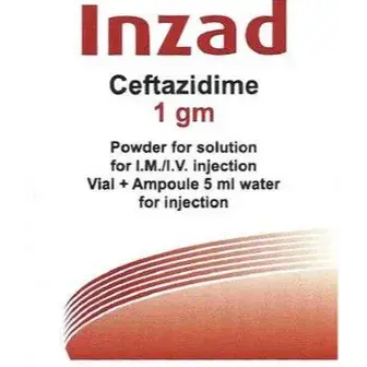 انزاد  1 جم فيال . INZAD 1 GM VIAL