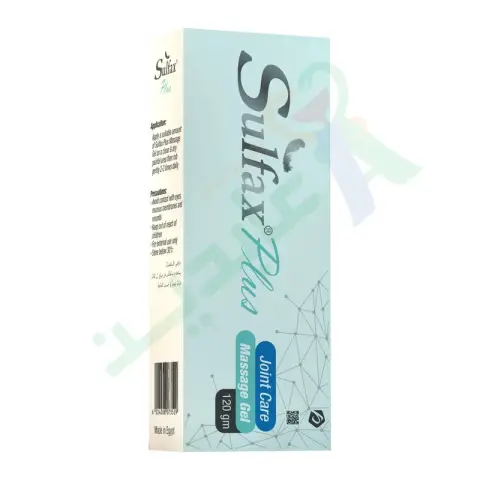 سيكتور مساج جيل 120جم  . SECTOR massage gel 120gm 