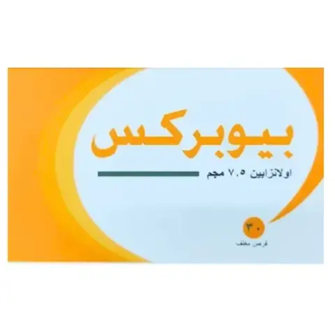 بيوبريكس 7.5 مجم 30 قرص . BIOPREX 7.5 MG 30 TABLETS