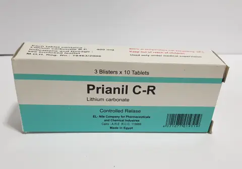 بريانيل سى-ار 400مج  30 قرص . PRIANIL C-R 400mg 30TAB