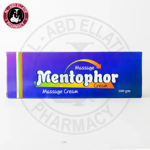 منتوفور كريم 100 جم . mentophor cream 100 gm 