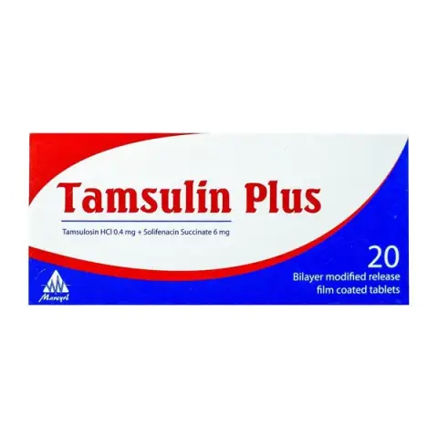 تامسولين 0.4 مجم بلاس 20 قرص . tamsulin 0.4 mg PLUS 20 tab