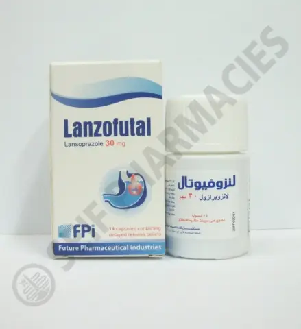 لنزوفيوتال 30مجم 14 كبسول . lanzofutal 30mg 14 cap
