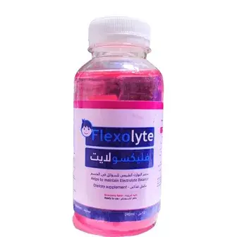 فليكسولايت شراب 240 مل . FLEXOLYTE 240 ML SYRUP