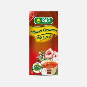 ايزيس كركديه 20كيس . isis hibiscus 20packet