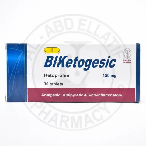 باي كيتوجيسيك 30 قطعة . BIKETOGESIC 30 TAB