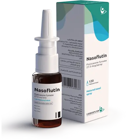 نازوفلوتين بخاخه . Nasoflutin nasal spray