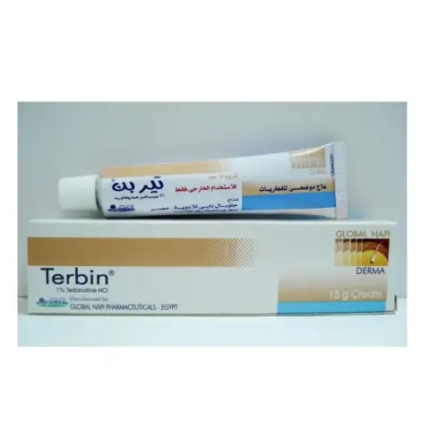 تيربن كريم 15 جرام  . terbin cream 15 gm