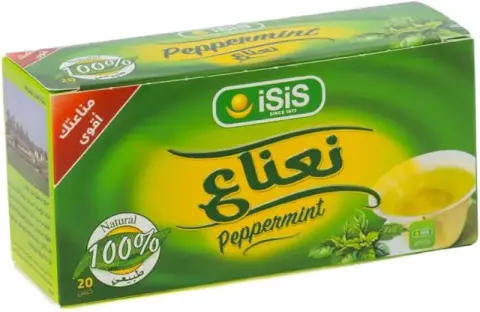 نعناع ايزيس 20كيس  . isis peppermint 20PACKET