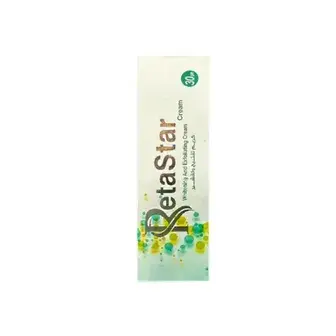 ريتا ستار كريم 30 جم  . reta star cream 30 GM