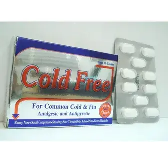 كولد فرى  20اقراص . COLD FREE 20/TAB