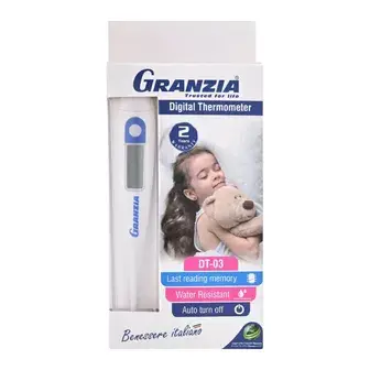 ترمومتر ديجيتال جرانزيا . Granzia 
