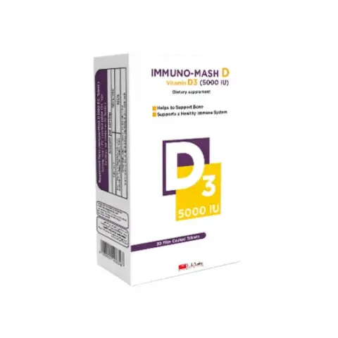 امينو ماش 30 قرص   . immuno-mash 30tab