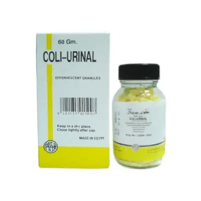 كولى يورينال 60 مجم فوار . COLI-URINAL 60g  EFF
