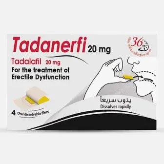 تادانيرفي 20 مجم  . tadanerfi 20 mg