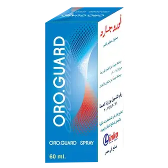 اوروجارد سبراي بالفم 60ملى . ORO GUARD SPRAY SOLUTION 60ML