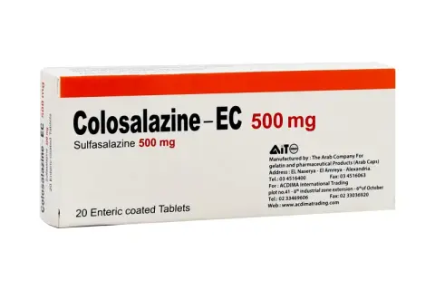 كولوسالازين-اى سى 500مجم اقراص . Colosalazine-ec 500mg tab