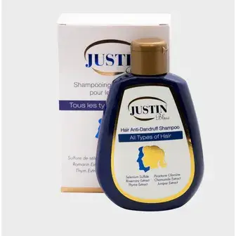 جاستن بلو شامبو 175 ملل . justin blue 175 ml