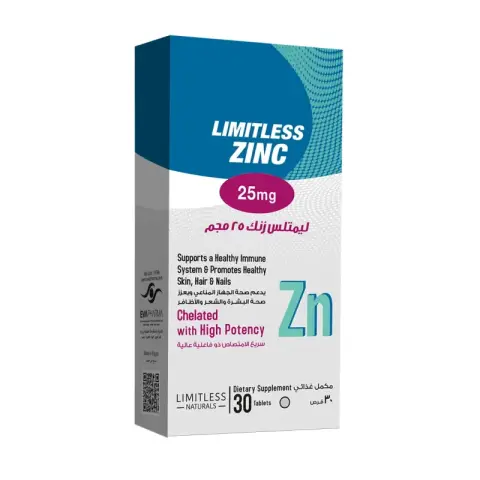 ليمتليس سي زنك 30قرص . limitless C Zinc 30tab