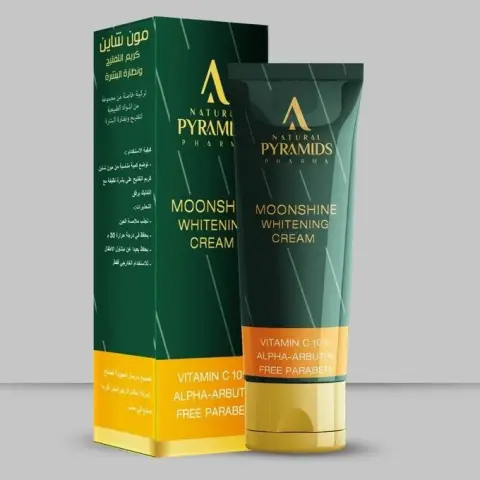 مون شاين كريم تفتيح 100جم . MOONSHINE WHITENING CREAM 100GM 