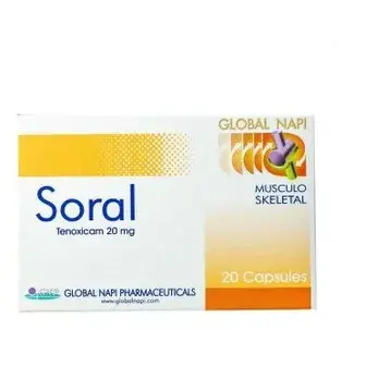 سورال 20مجم 5 اقماع . SORAL 20MG 5SUPP