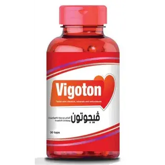 فيجوتون اقراص