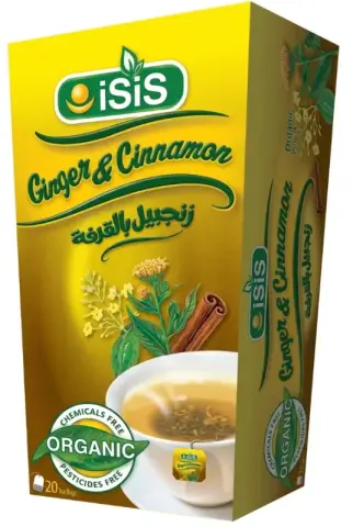 اايزيس جنزبيل 20 كيس . Isis ginger 20 bags