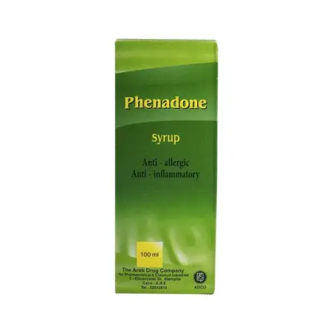 فينادون 100 ملل شراب . Phenadone 100 ml syrup