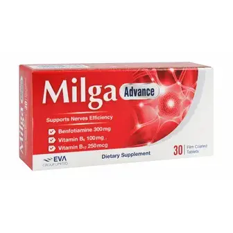 ميلجا ادفانس اقراص 30 قرص  . Milga adnance 30 tab 