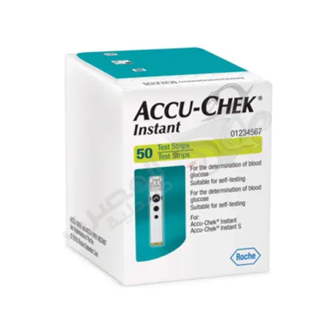 اكوا تشيك جهاز قياس السكر . Accu-chek active blood sugar monitor