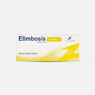 اليمبوسيس 2.5 جم 30 قرص . Elimbosis 2.5mg 30 tab