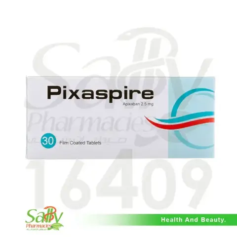 بيكساسبير 2.5مجم 30قرص . pixaspire 2.5MG 30TAB