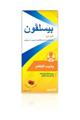 بيسلفون شرب 115ملل . BISOLVON SYRUP