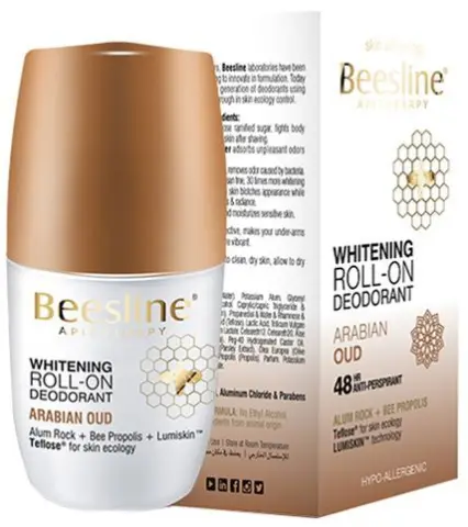 بيزلين بلية تفتيح ومزيل عرق برائحة العود 1+1  . beesline whitening roll on oud 1+1
