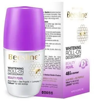 بيزلين بليه تفتيح ومزيل عرق اللؤلؤ 1+1  . beesline whitening  roll on pearl 1+1