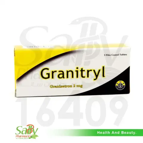 جرانيتريل2مجم 5 قرص  . Granitry2mgl 5 tab