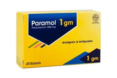 بارامول 1000مجم 20قرص . Paramol1000 mg 20tab