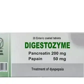 دايجستوزيم 20 قرص . DIGESTOZYME 20 TAB