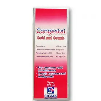 كونجيستال 120 مل شراب . CONGESTAL 120ML SYRUP