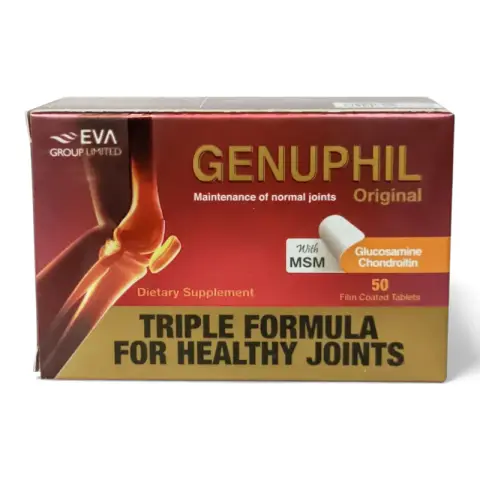 جينوفيل اوريجنينال 50 قرص . GENUPHIL ORIGINAL 50TAB