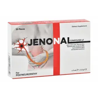 جينونال مركب 20قرص . JENONAL COMPOUND 20 TAB