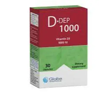 دي.ديب 10000 30 كبسوله  . D.Dep 10000 30 caps