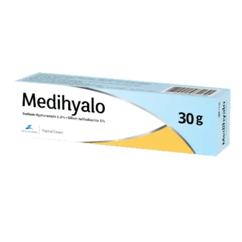 ميديهيالو 30 مجم  . medihyalo 30g