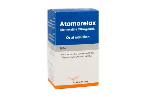 اتوموريلاكس 100مللي شراب . Atomorelax100ml syrup