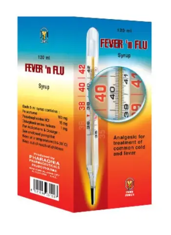 كونتا فيفر ان شراب 120 مل . Contafever n syrup 120 ML