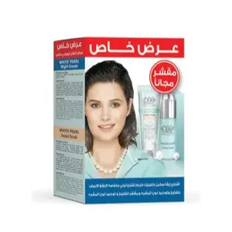 ايفا سكين كلينيك - كريم تفتيح ليلي اشراقه طبيعيه  . Eva Skin clinic Night cream natural glow