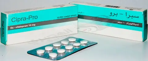 سبرا برو 10مجم 30قرص . cipra-pro 10MG 30 tab