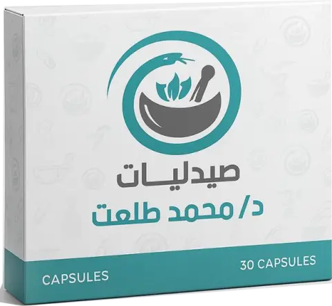 كاربالتا 30مجم 28 كبسوله . KARBALTA 30MG 28CAPS