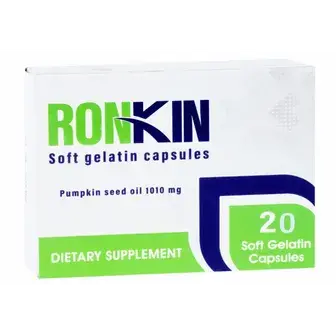 رونكين 20 كبسول . Ronkin 20 caps