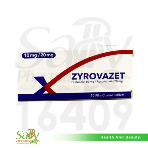 زيروفازيت 10/20مجم 30قرص . Zyrovazet 10/20mg 30tab